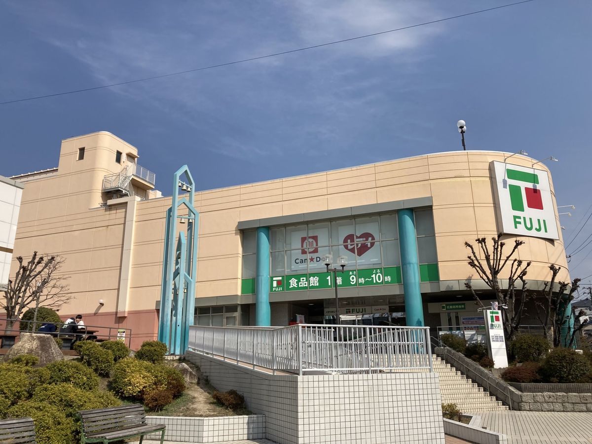 井口台パークスクエア B棟 フジ井口店(約140m) フジ井口店(約140m)