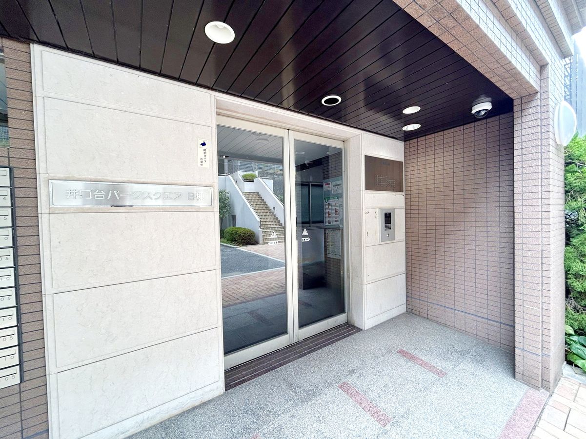 井口台パークスクエア B棟 外観 外観