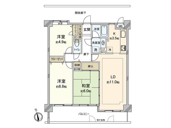 ロイヤルクリスタル井口 間取図(平面図)