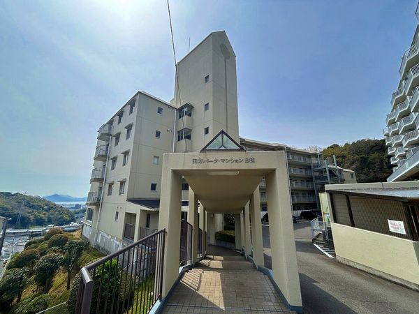 田方パークマンション B棟 外観 田方パークマンション B棟 外観