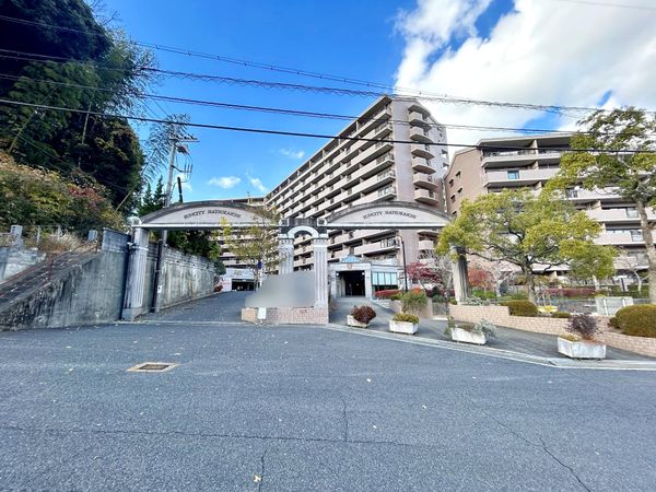 サンシティ廿日市 外観 サンシティ廿日市 外観