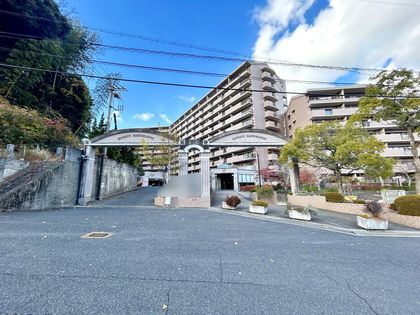 サンシティ廿日市 外観