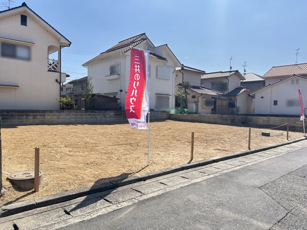 南輝二丁目土地 土地写真