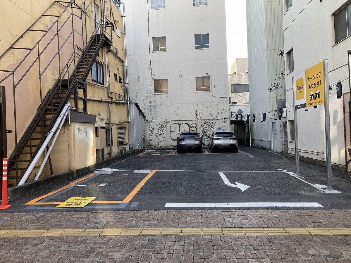 土地写真