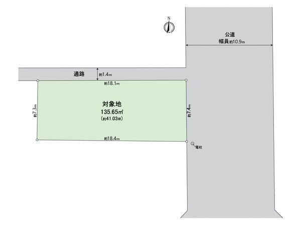 平和町土地 区画図 平和町土地 区画図