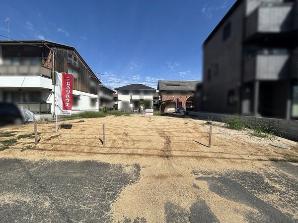 土地写真