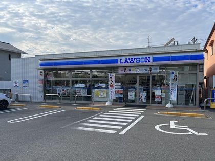ローソン岡山津島南二丁目店（約830ｍ）