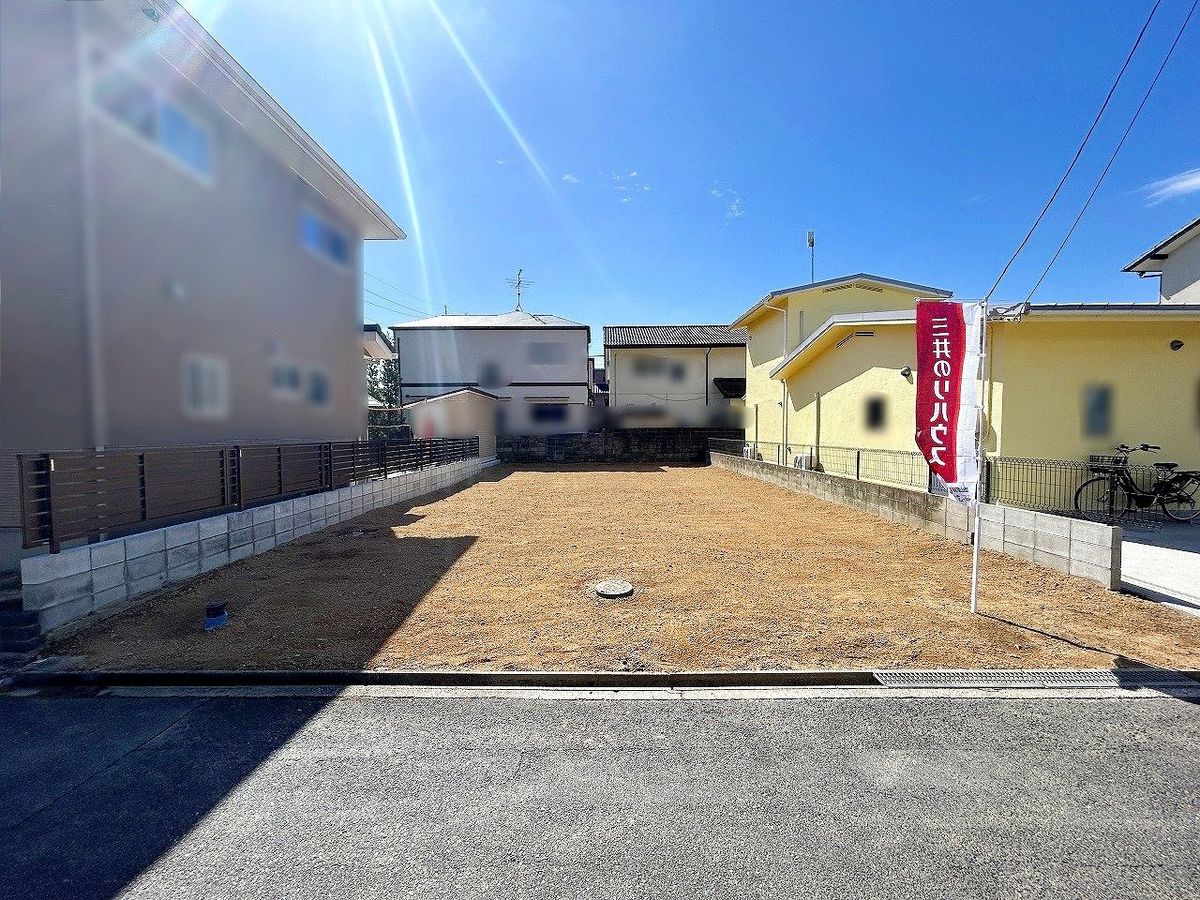 土地写真