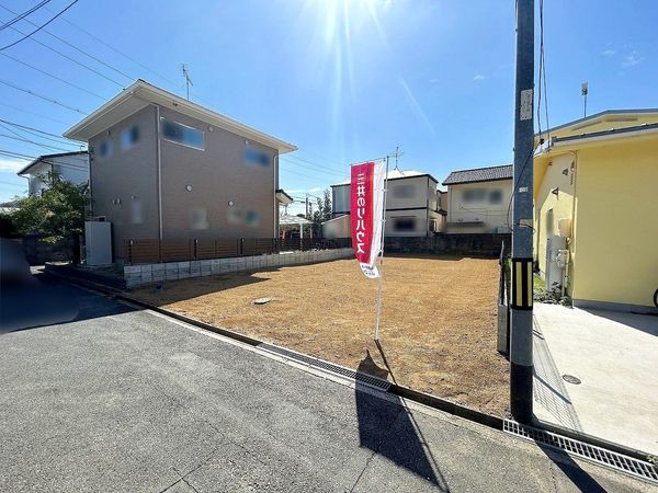 前面道路含む外観