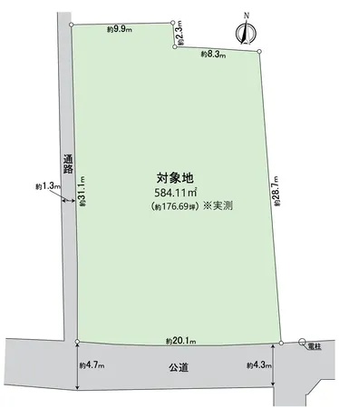 敷地面積約176.69坪、解体更地渡しです。