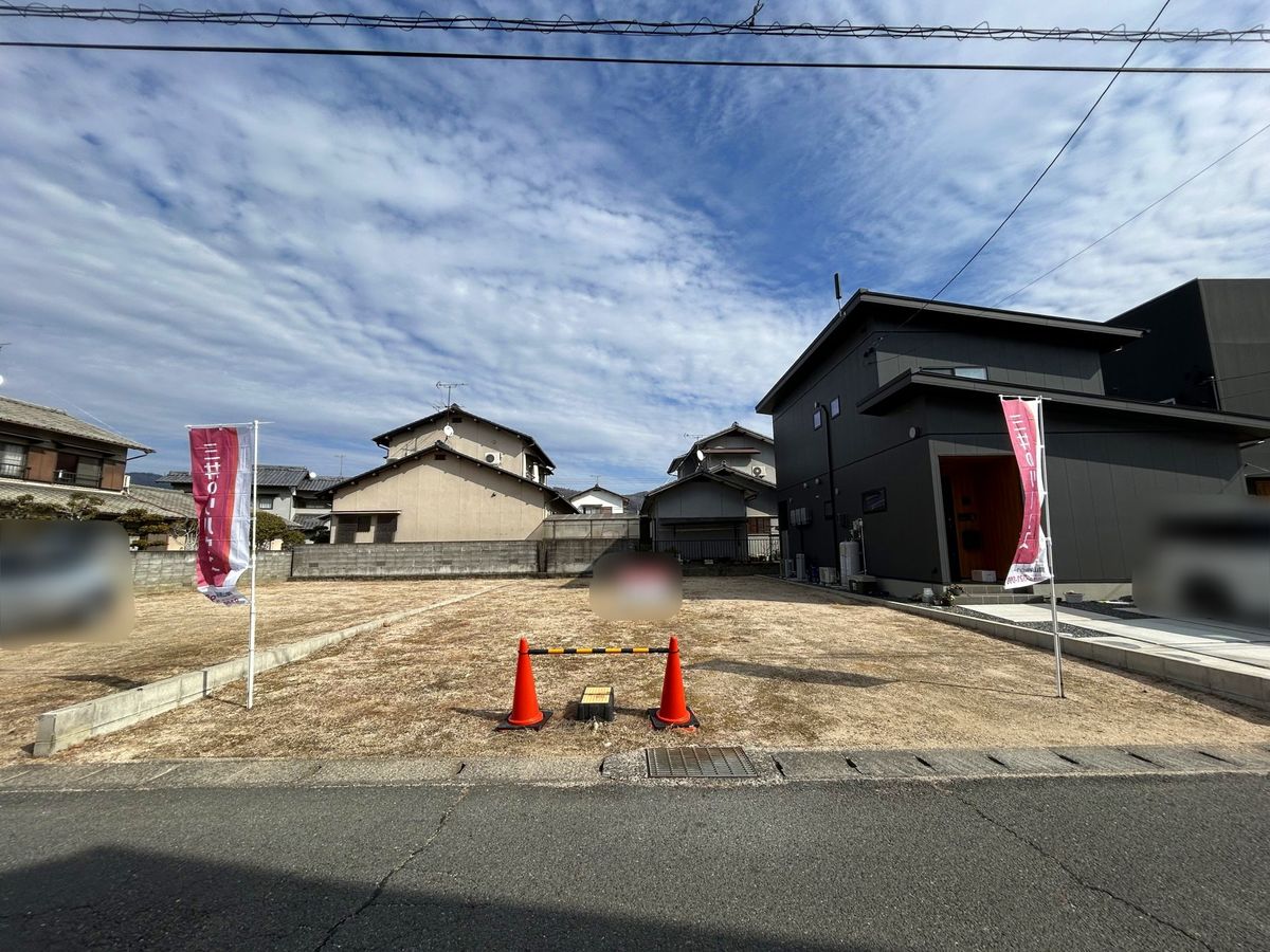 土地写真