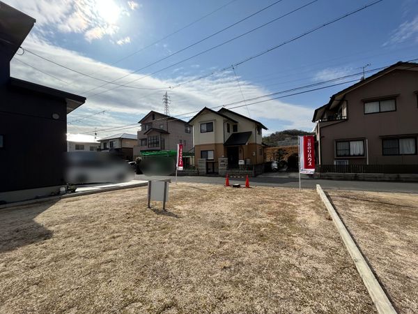 田益土地 土地写真 田益土地 土地写真
