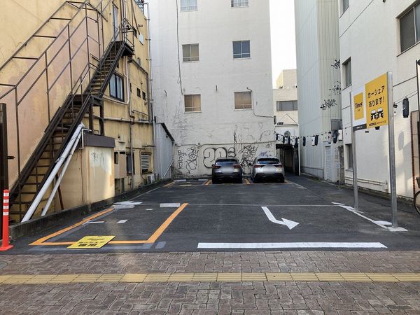 平和町土地 土地写真 平和町土地 土地写真