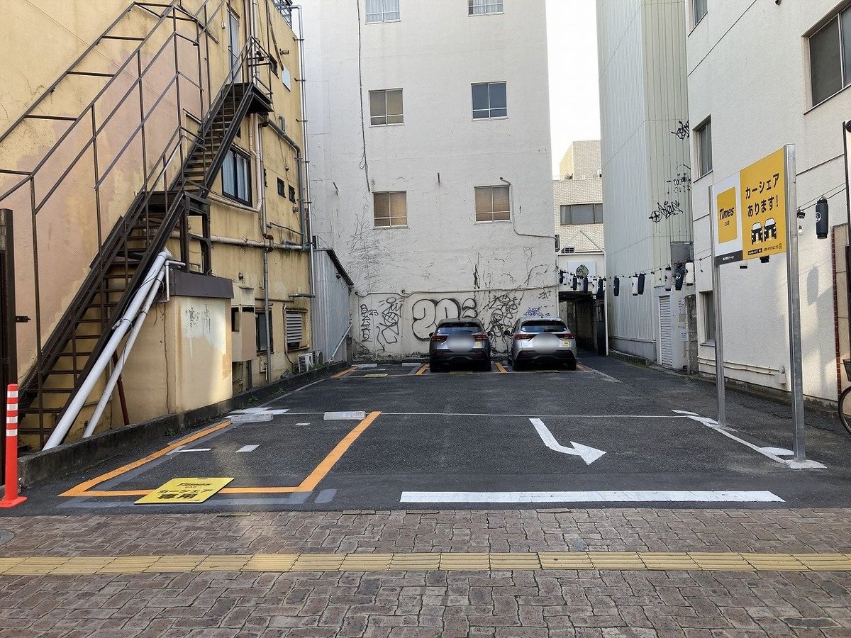 土地写真