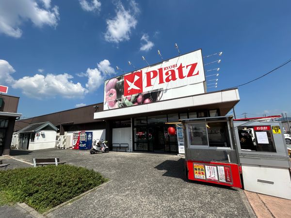 中古】 ウチコミ！！ 7/秋田書店/村岡ユウ