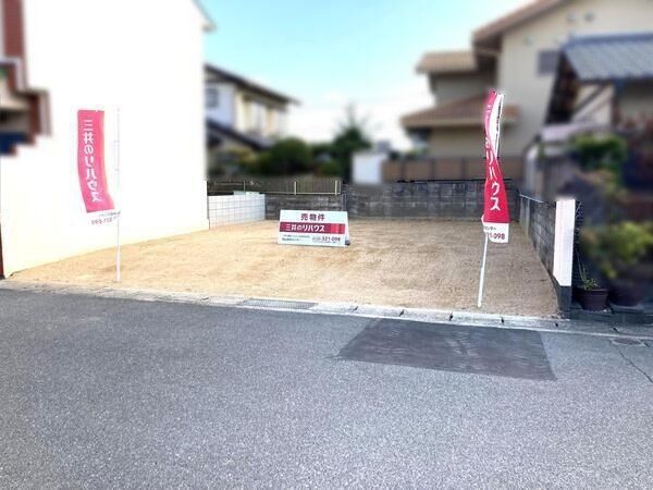 津島京町二丁目土地 土地写真 津島京町二丁目土地 土地写真