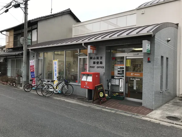 徒歩2分。