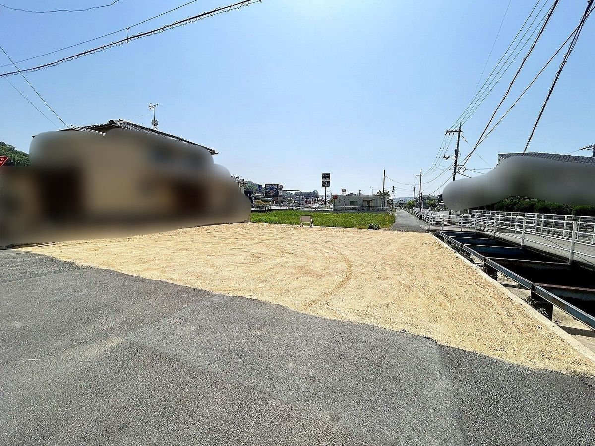土地写真