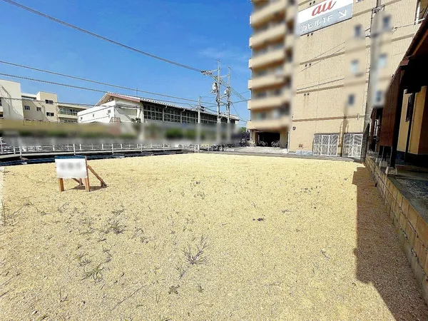 敷地面積約39.99坪の土地