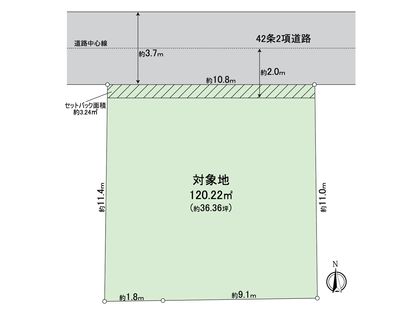 大和町二丁目土地 区画図