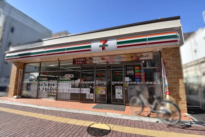 徒歩4分