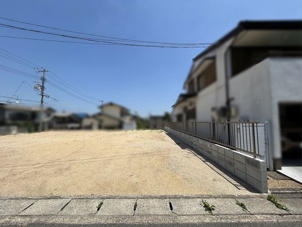 土地写真