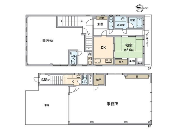 丸の内一丁目事務所付き戸建 間取図(平面図) 丸の内一丁目事務所付き戸建 間取図(平面図)