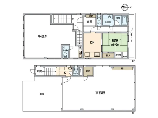 敷地面積約190.33平米、事務所付き戸建です。