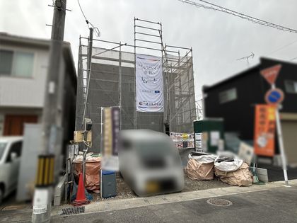 三浜町二丁目新築 外観