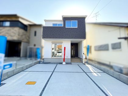 築港新町新築 外観