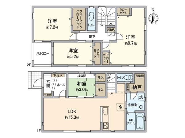 赤田新築 敷地面積約40.57坪の4SLDKの新築です。