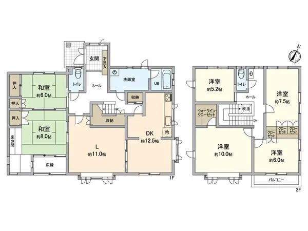 南西角地の日当たりの良い立地。室内随所に収納があり、住空間をすっきりと保つことができます。