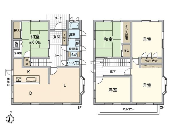 城東台西三丁目戸建 間取図(平面図)