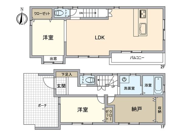 奉還町四丁目戸建 間取図(平面図) 奉還町四丁目戸建 間取図(平面図)