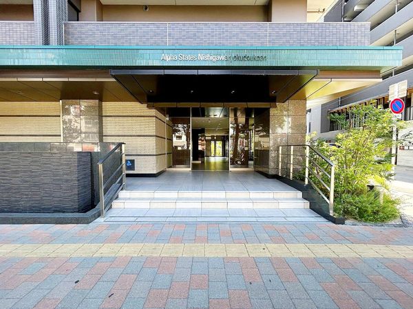 アルファステイツ西川緑道公園 エントランス