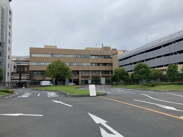 岡山大学病院（約770ｍ）