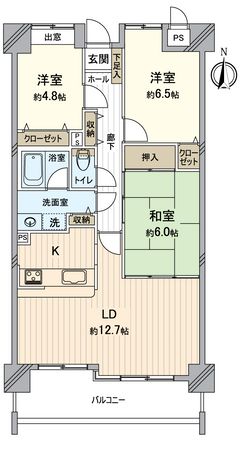 ダイヤモンドフォーラム原尾島 外観 ダイヤモンドフォーラム原尾島 外観