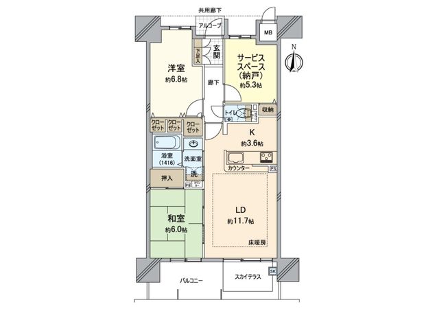 ロイヤルガーデン伊福町 間取図(平面図) 間取図(平面図)