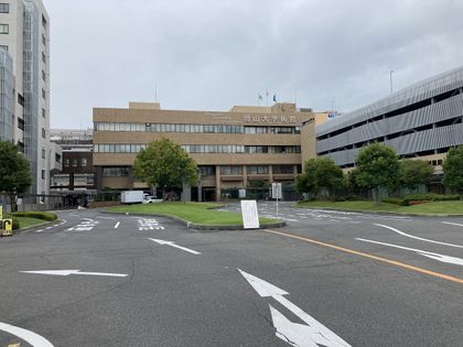 サーパス東古松 岡山大学病院(約980m) 岡山大学病院(約980m)