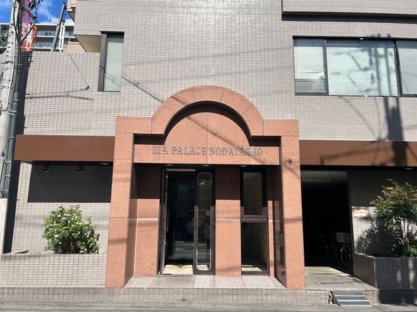 ダイアパレス野田屋町 エントランス ダイアパレス野田屋町 エントランス