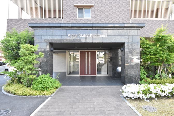 アルファステイツ国富Ⅱ エントランス アルファステイツ国富Ⅱ エントランス
