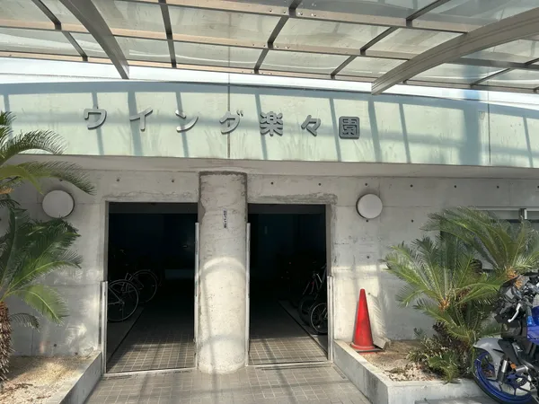 エントランス入口