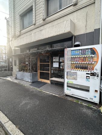 広島市西区庚午南1丁目所在土地建物(重森ビル) その他