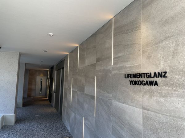 広島市西区横川町一丁目所在土地建物 エントランス 広島市西区横川町一丁目所在土地建物 エントランス