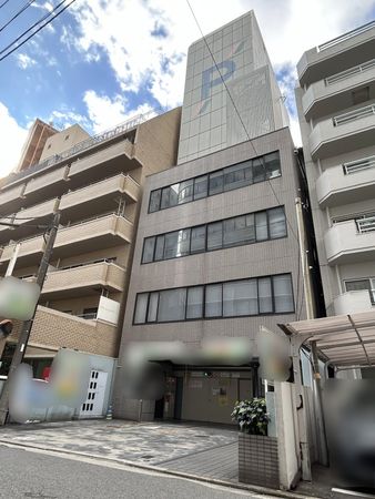 広島市中区大手町三丁目所在土地建物 外観 広島市中区大手町三丁目所在土地建物 外観