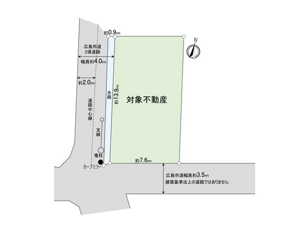 西原4丁目 土地 区画図