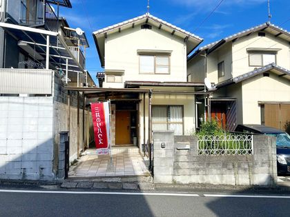 八幡が丘1丁目 土地(古家あり) 土地写真