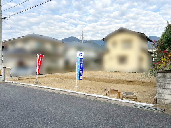 亀崎4丁目 土地 土地写真 亀崎4丁目 土地 土地写真