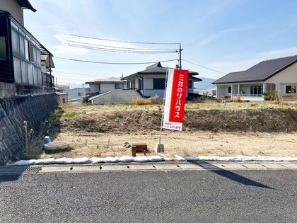 倉掛2丁目 土地No.A 土地写真