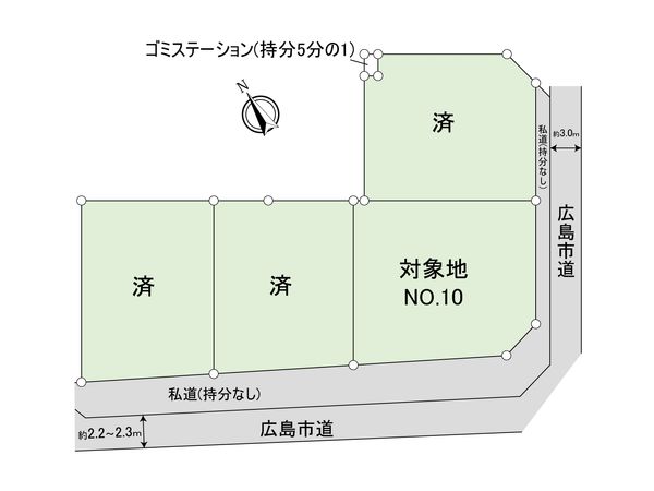 緑井4丁目 土地No.10 区画図 緑井4丁目 土地No.10 区画図